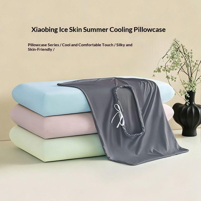 夏用冷却アイスシルク枕カバー 通気性のあるエアコンカバー 暑 - Silk Pillowcase のレビューと価格