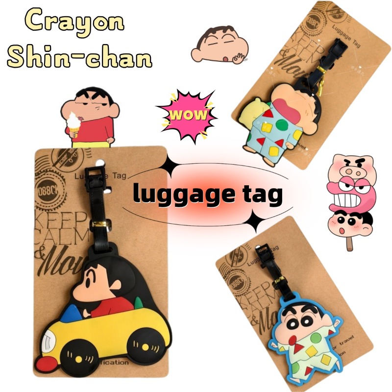 クレヨンしんちゃん漫画アニメキャラクターファッション荷物タグ - Travel Luggage Set のレビューと価格