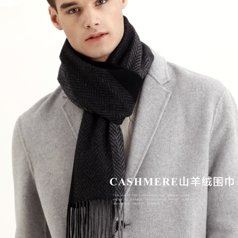 パシュミナスカーフ男性冬ストリップ固体チェック柄ウールスカー - Cashmere Scarf のレビューと価格